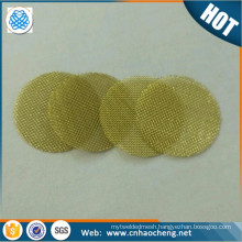 1 Inch 1.25 Inch Brass Tobacco Glass Pipes Screen Mesh Filters For Smoking